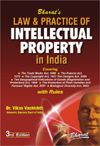  Buy Law and Practice of Intellectual Property in India